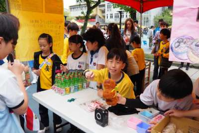 0328親子嘉年華-A相簿