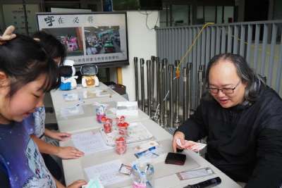 0328親子嘉年華-A相簿