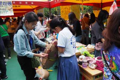 0328親子嘉年華-A相簿