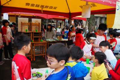 0328親子嘉年華-A相簿