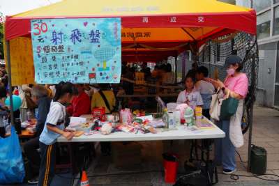 0328親子嘉年華-A相簿