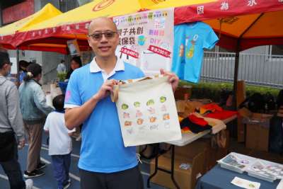 0328親子嘉年華-A相簿