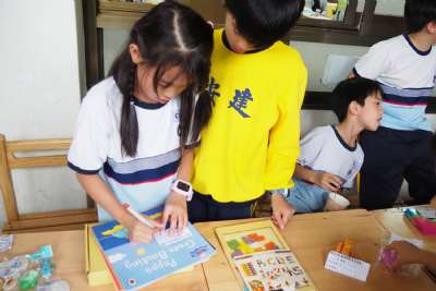 0328親子嘉年華-A相簿