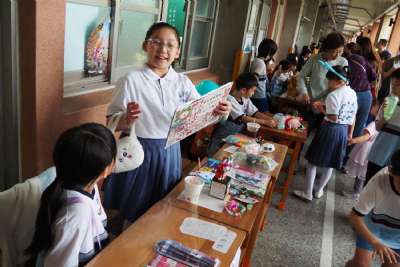 0328親子嘉年華-A相簿