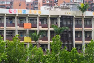 0328親子嘉年華-A相簿