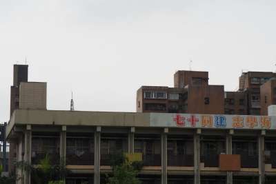 0328親子嘉年華-A相簿