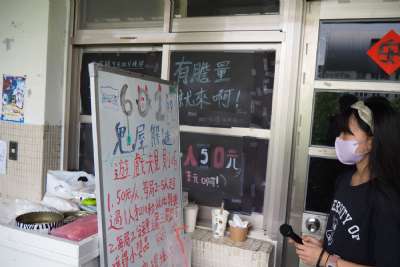 0328親子嘉年華-A相簿