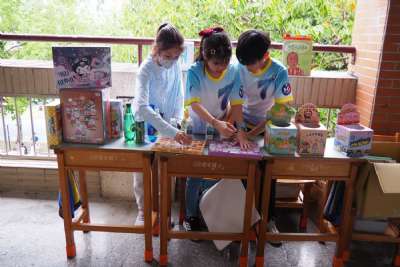 0328親子嘉年華-A相簿