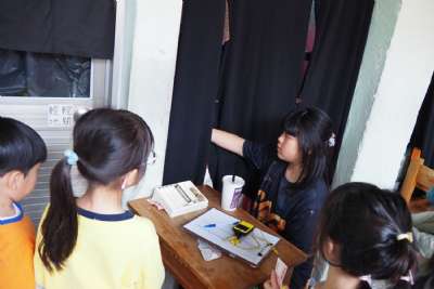 0328親子嘉年華-A相簿