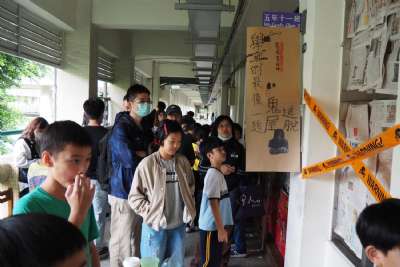 0328親子嘉年華-A相簿