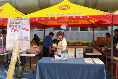 0328親子嘉年華-B相簿