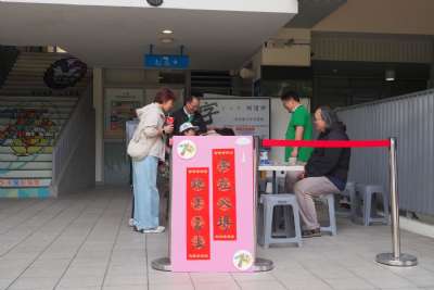 0328親子嘉年華-B相簿