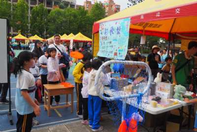 0328親子嘉年華-B相簿