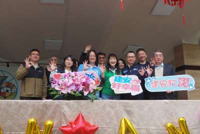 0328親子嘉年華-B相簿