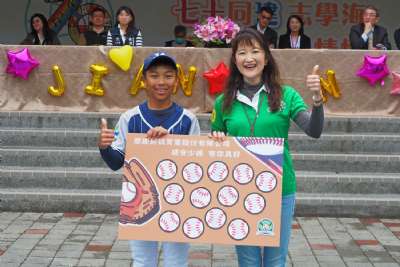 0328親子嘉年華-B相簿