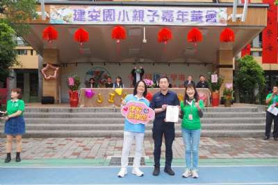 0328親子嘉年華-B相簿