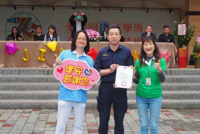 0328親子嘉年華-B相簿