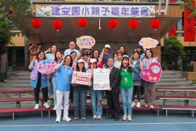 0328親子嘉年華-B相簿