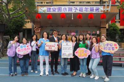 0328親子嘉年華-B相簿