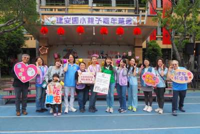 0328親子嘉年華-B相簿