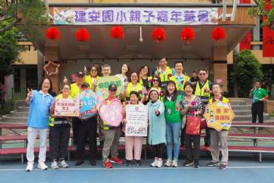 0328親子嘉年華-B相簿