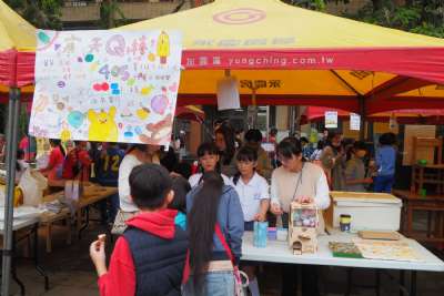 0328親子嘉年華-B相簿