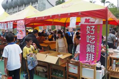 0328親子嘉年華-B相簿