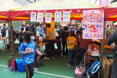 0328親子嘉年華-B相簿