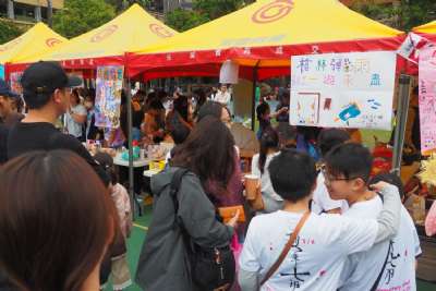 0328親子嘉年華-B相簿