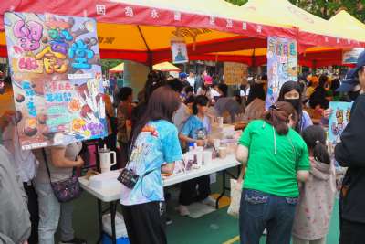 0328親子嘉年華-B相簿