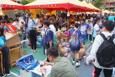 0328親子嘉年華-B相簿