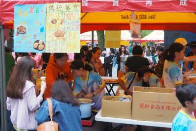 0328親子嘉年華-B相簿