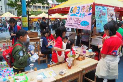 0328親子嘉年華-B相簿