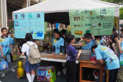 0328親子嘉年華-B相簿