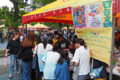 0328親子嘉年華-B相簿