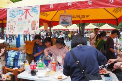 0328親子嘉年華-B相簿