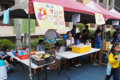 0328親子嘉年華-B相簿