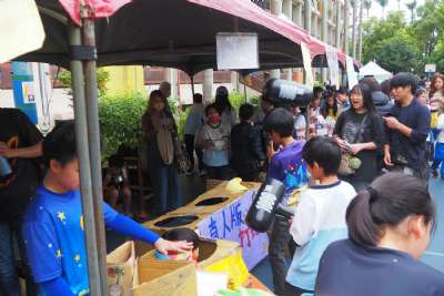 0328親子嘉年華-B相簿