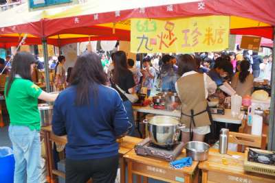 0328親子嘉年華-B相簿