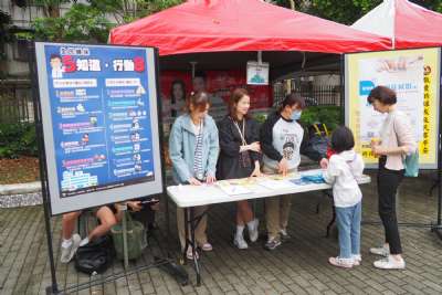 0328親子嘉年華-B相簿