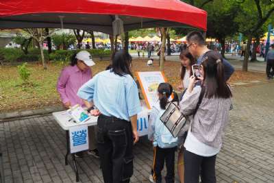 0328親子嘉年華-B相簿