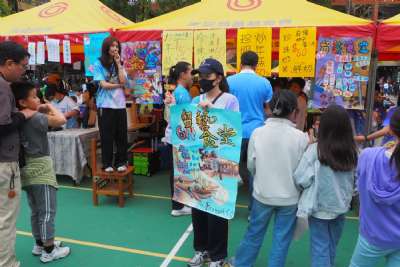 0328親子嘉年華-B相簿