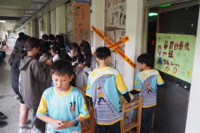 0328親子嘉年華-B相簿