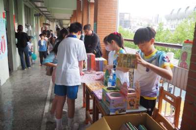 0328親子嘉年華-B相簿