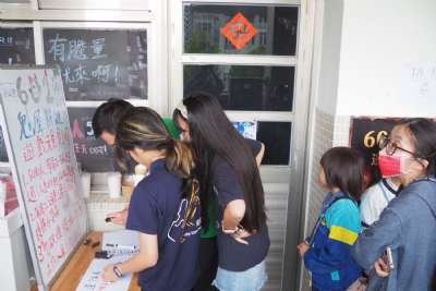 0328親子嘉年華-B相簿