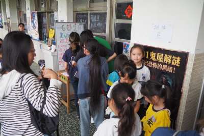 0328親子嘉年華-B相簿