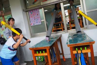 0328親子嘉年華-B相簿