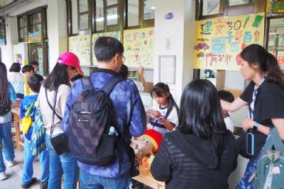 0328親子嘉年華-B相簿