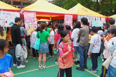 0328親子嘉年華-B相簿