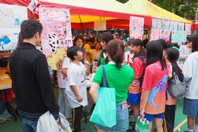 0328親子嘉年華-B相簿